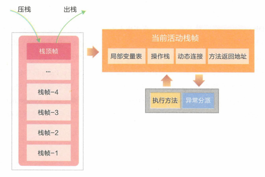 截图录屏_选择区域_20200918153359